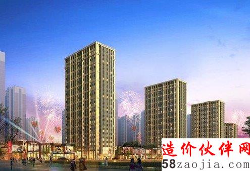 回顾肆虐2015楼市大事件