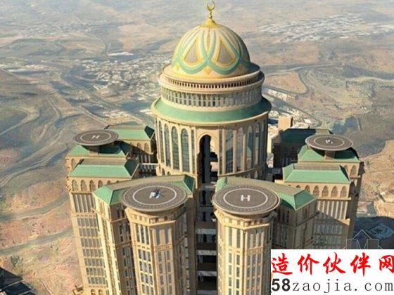 麦加Abraj Kudai酒店