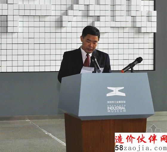 谭泽斌董事长发言