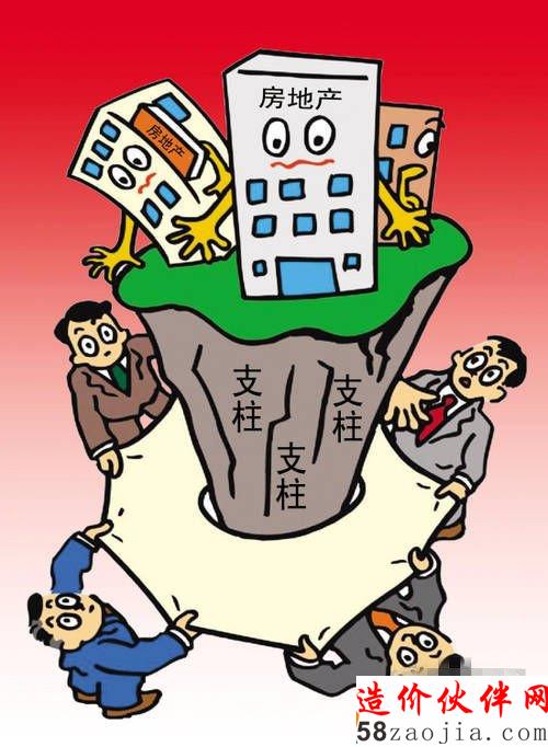 房地产仍是支柱产业?