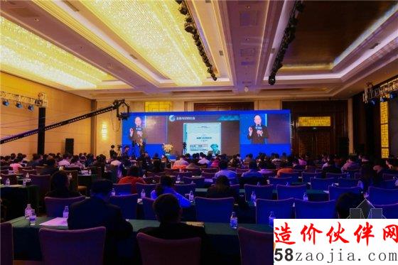 2015首届中国泛地产+互联网峰会成功举办