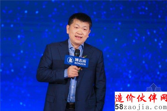 主办方博志成创始人黄博文老师致辞