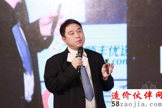 花样年彩生活助理总裁段斐钦:构建社区o2o生态圈—把社区服务做到家