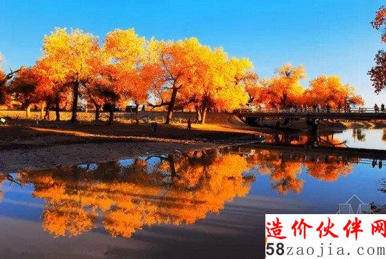 年假去哪儿?20处美到窒息的世界景观