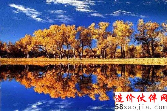 年假去哪儿?20处美到窒息的世界景观