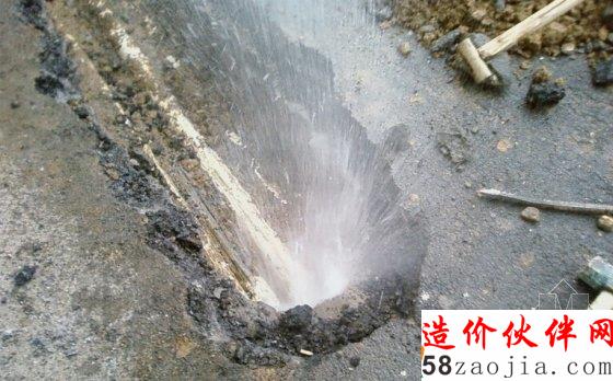 管道漏水