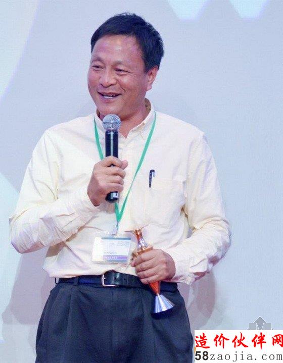 土人获2015年“世界人道主义粮食与水奖”