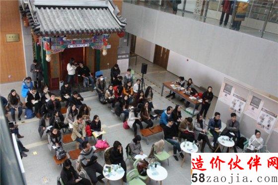 第11届首高论坛圆满落幕 学科精英汇聚北林