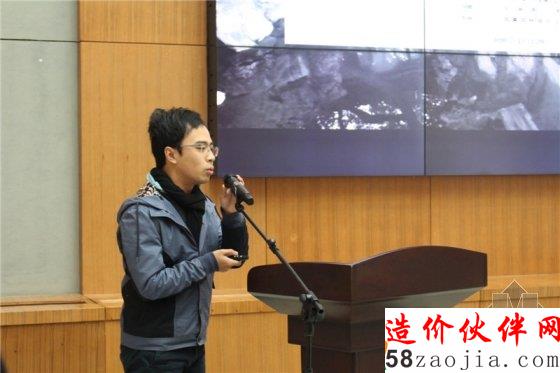 第11届首高论坛圆满落幕 学科精英汇聚北林