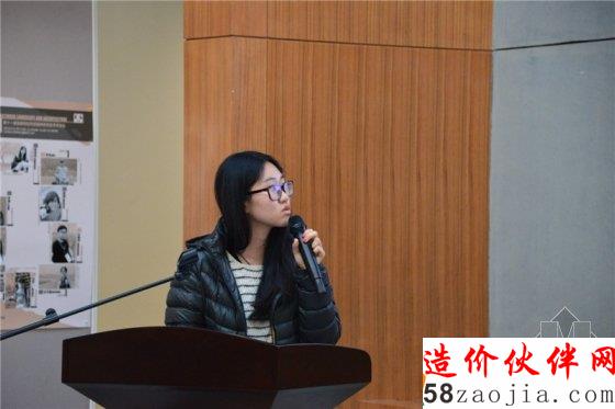 第11届首高论坛圆满落幕 学科精英汇聚北林