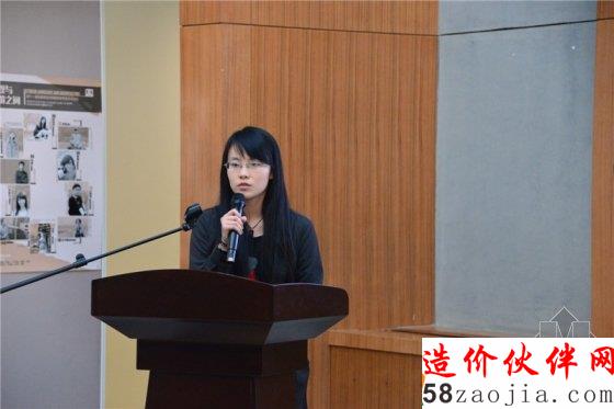 第11届首高论坛圆满落幕 学科精英汇聚北林