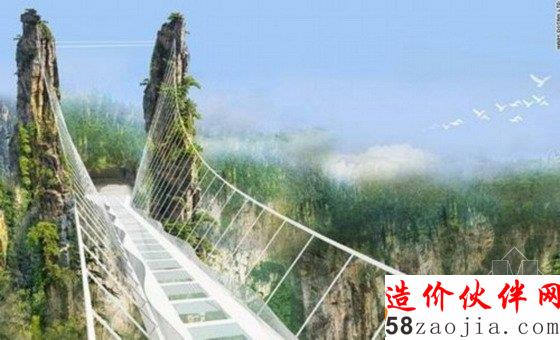 张家界大峡谷最长玻璃桥合龙 创多项世界之最