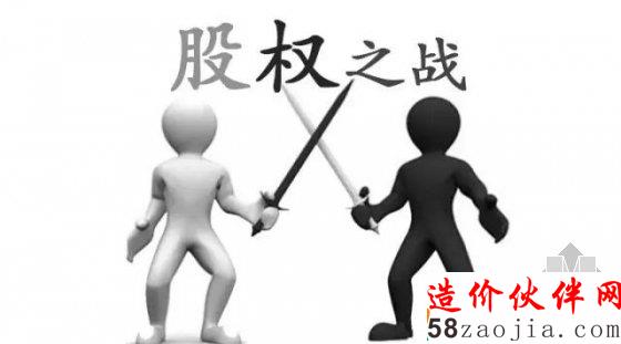 资本市场肉搏战