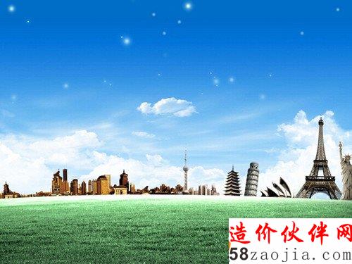 澳大利亚将提振内陆地区旅游业