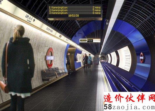 设计师展望未来伦敦> 包含9大设计原则