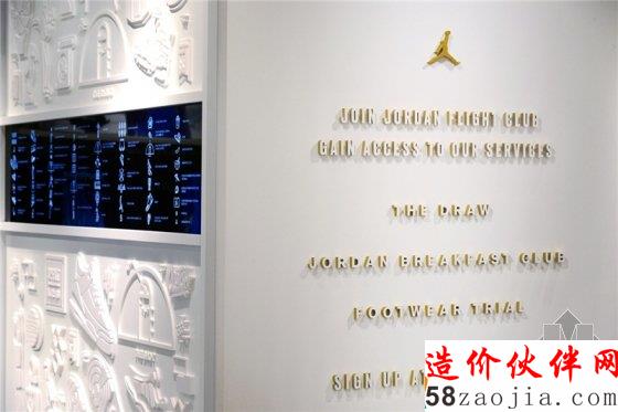 亚洲首间耐克乔丹旗舰店亮相香港 它有什么不一样?