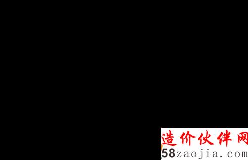 2016二级建造师报考资格怎么审核