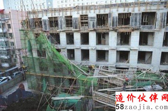 脚手架坍塌