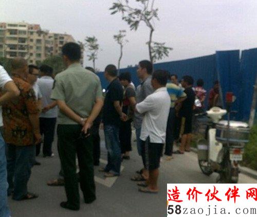 施工人员被殴打