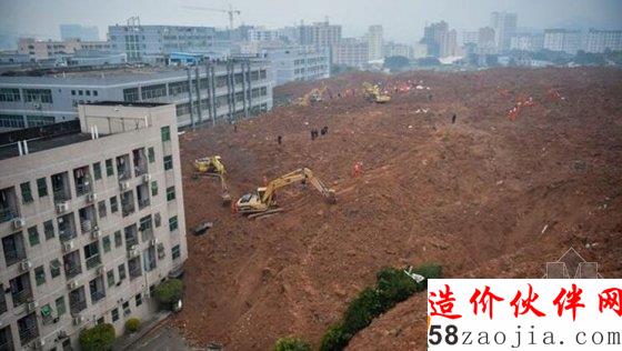 深圳大规模山体滑坡