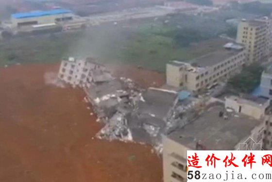 深圳大规模山体滑坡