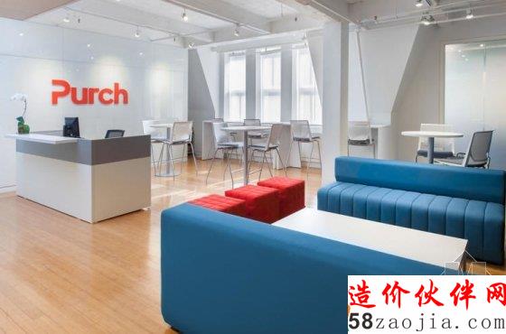 2016年 办公空间设计将出现哪些新趋势?