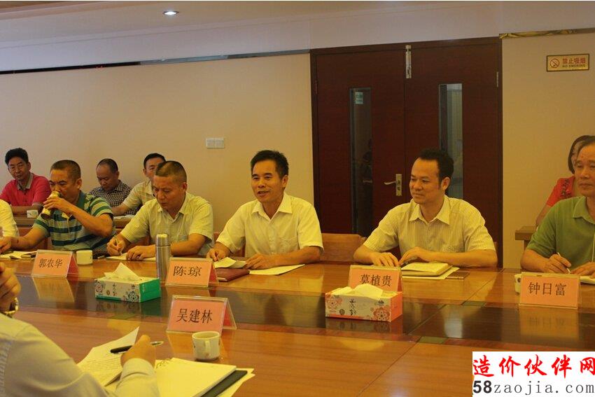 �⽨�ֳ�ί���з��ֵܾȲ��ŵ���ָ������