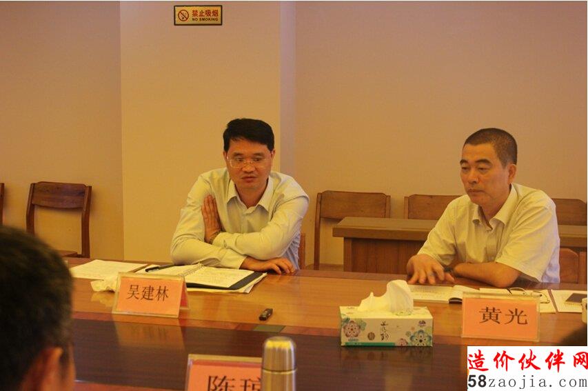 �⽨�ֳ�ί���з��ֵܾȲ��ŵ���ָ������