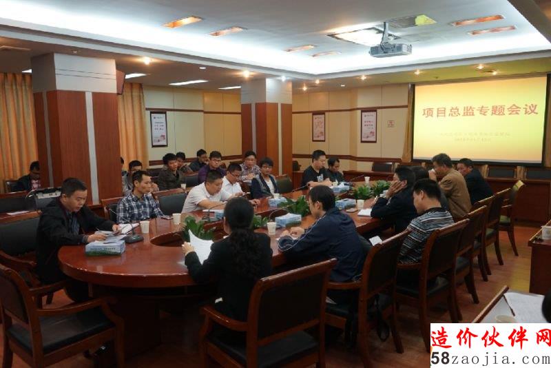 �ٿ���Ŀ�ܼ�ר�����