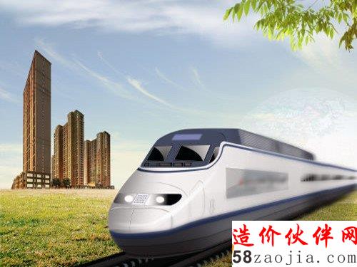 广州建地铁政府报告仅475字带过