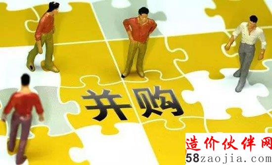 房企开启新一轮"大吞小"