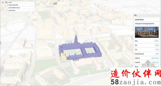 哈佛大学使用ArcGIS进行3D空间分析