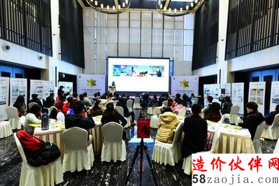 2015乌镇奥雅设计之星颁奖典礼圆满落幕