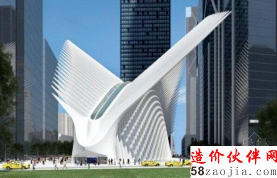 世界贸易中心交通枢纽