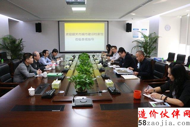 02  ���ɽ��ͬ����̸����