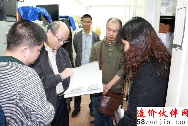 04  �ι���ɽ����Ƭ�����ⷿ