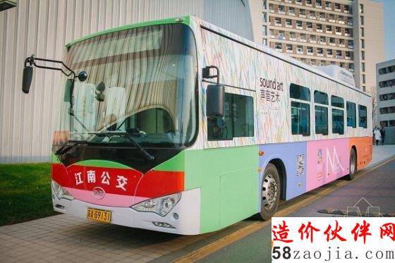 最文艺的公交车成了中国首个“声音美术馆”