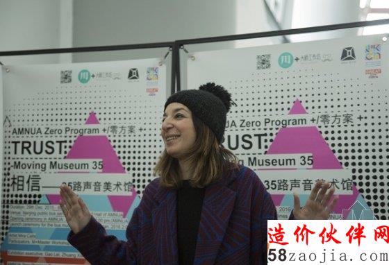 最文艺的公交车成了中国首个“声音美术馆”