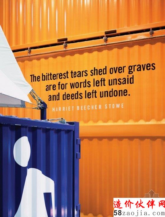 集装箱和帐篷结合会出现怎样的创意办公室