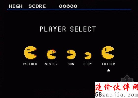 寻找童年的回忆“吃豆人”游戏场景复原的住宅