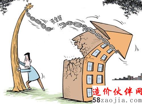 中小房企会如何“离场” 并购或成最佳出路