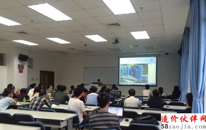 市住规建局成功举办三维模型报批培训