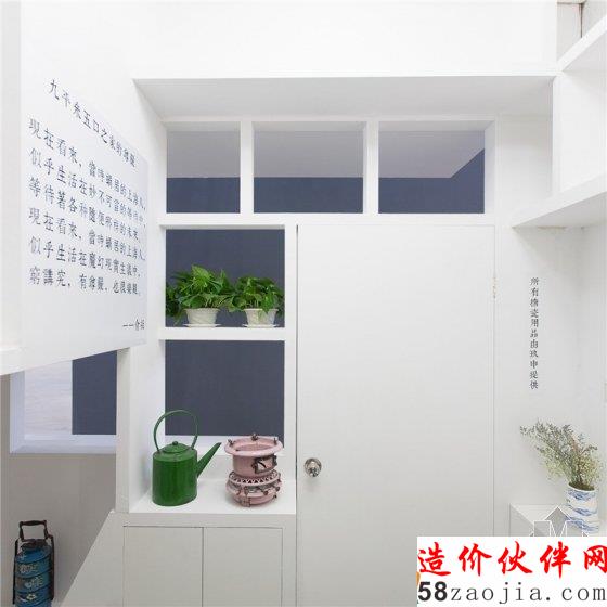 俞挺:9平米五口之家的尊严