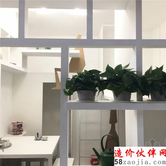 俞挺:9平米五口之家的尊严