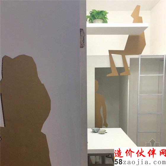 俞挺:9平米五口之家的尊严