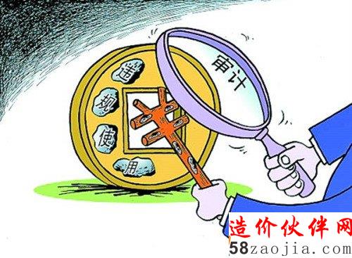 铁总虚报投资额12亿