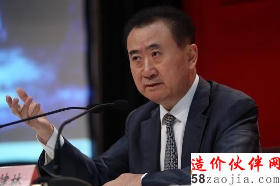 王健林进军网络金融 欲拯救全国实体商业