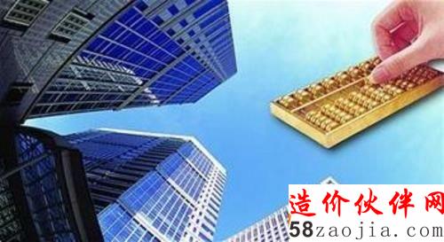 房企公布2015年报预告 近5成净利下滑