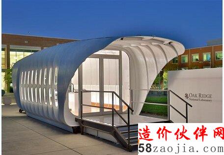 3D打印的建筑物