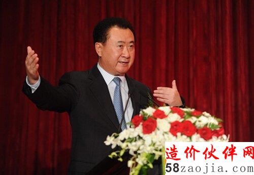 王健林怒斥马德里市政府:像对待狗一样对待我